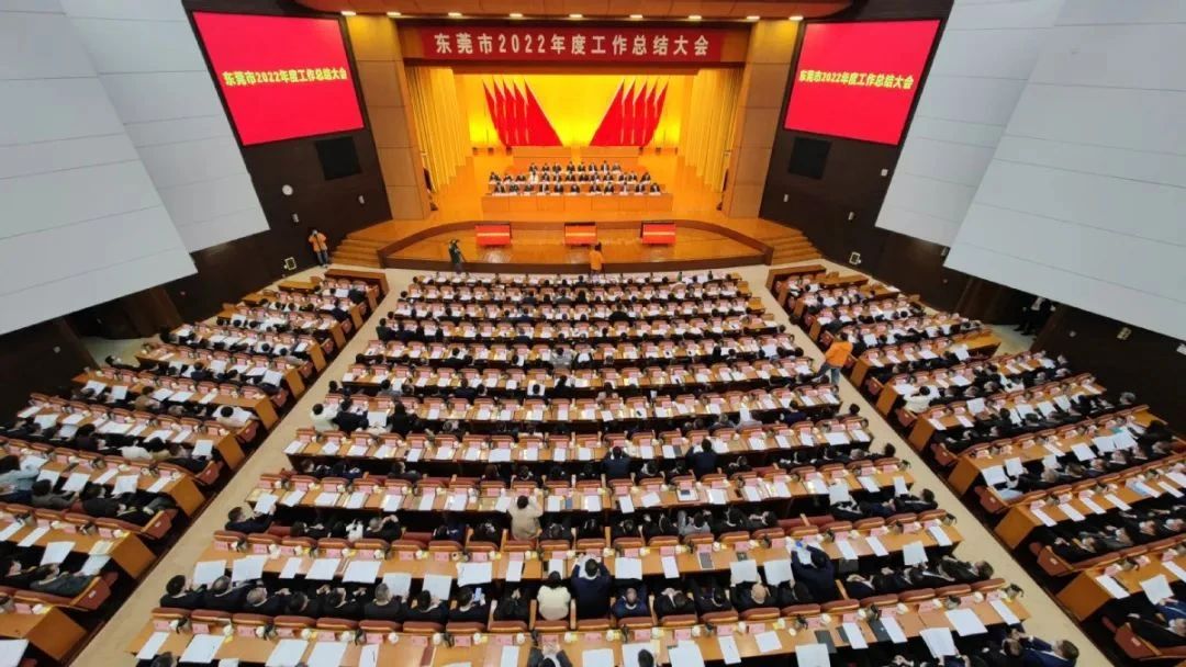 华体会体育荣膺“2022年度东莞市效益贡献企业”